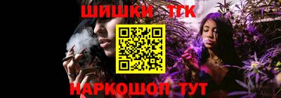 герыч Новодвинск