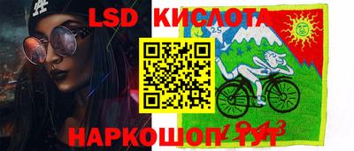герыч Новодвинск