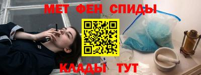 герыч Новодвинск