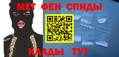 герыч Новодвинск
