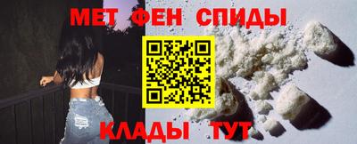 герыч Новодвинск