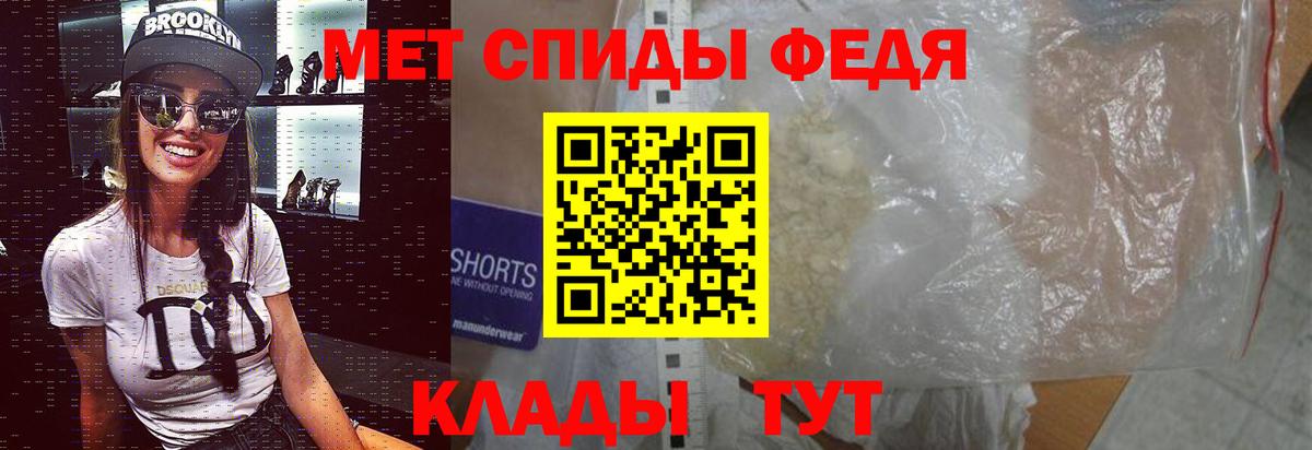 Первитин витя  Вход с VPN  Первитин витя  Тобольск 
